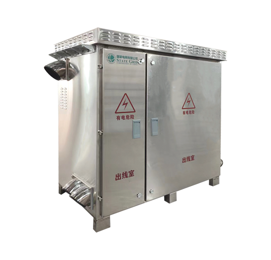 國網標準化JP柜